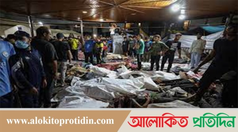 গাজার হাসপাতালে বিমান হামলায় ৫০০ নিহত
