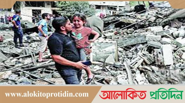 আফগানিস্তানে ভূমিকম্পে নিহত ২০০০