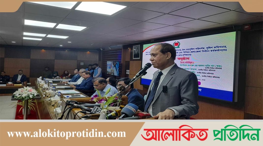 অর্পিত দায়িত্ব নিষ্ঠার সাথে পালন করতে হবে