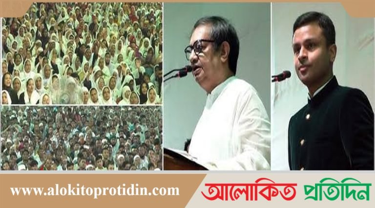 জাকের পার্টির ৩৪ তম প্রতিষ্ঠা বার্ষিকী পালন