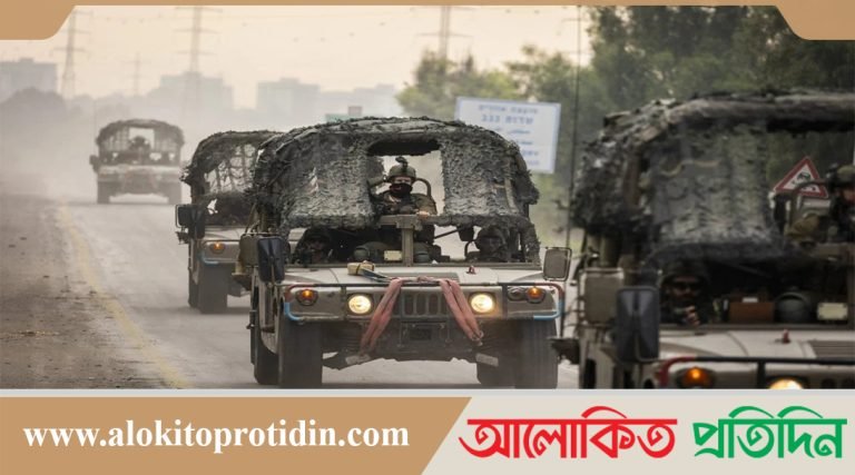 ইসরায়েলের তিন লাখ সেনা অবস্থান নিয়েছে