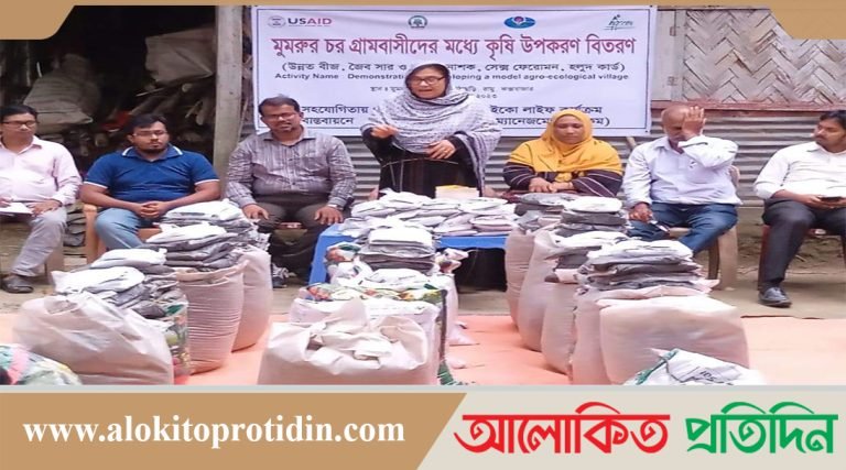 নেকমের উদ্যোগে কৃষি উপকরণ বিতরণ