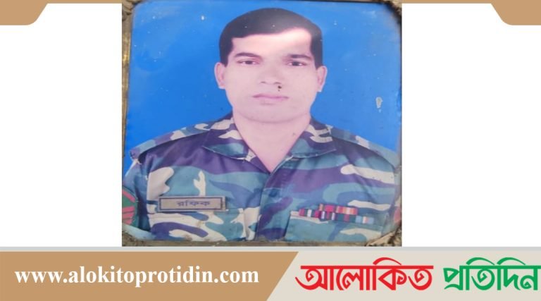 কাশিয়ানীতে আধিপত্য বিস্তারকে কেন্দ্র করে নিহত-১