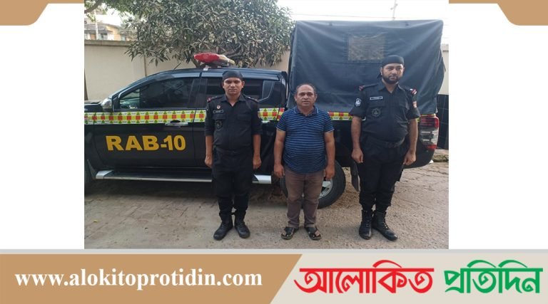 গোপালগঞ্জে চা দোকানদার হত্যাকাণ্ডের আসামি ২৯ বছর পর গ্রেফতার