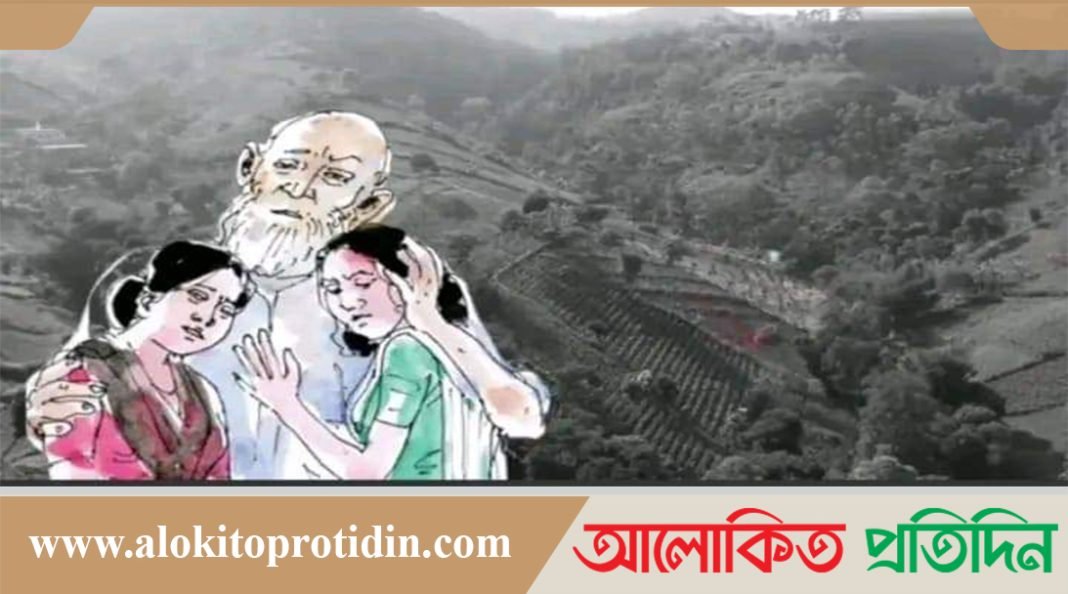 তিন জেলায় বাঙ্গালীরা পরবাসী