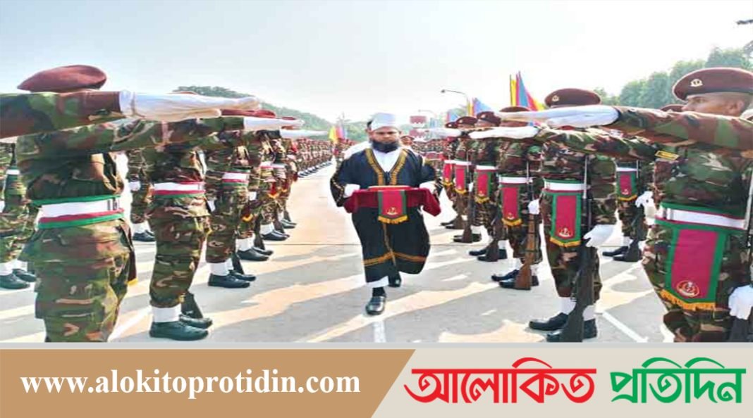 ঘাটাইল সেনানিবাসে কুজকাওয়াজ অনুষ্ঠিত