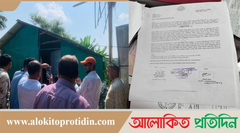 রাতের অন্ধকারে কক্সবাজার সরকারি কলেজের জায়গা দখলের অভিযোগ