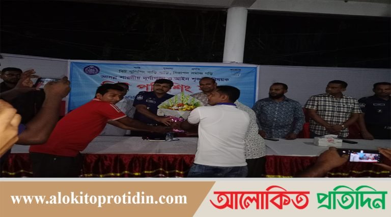 রুখে দেই মাদক,সন্ত্রাস ও জঙ্গিবাদ