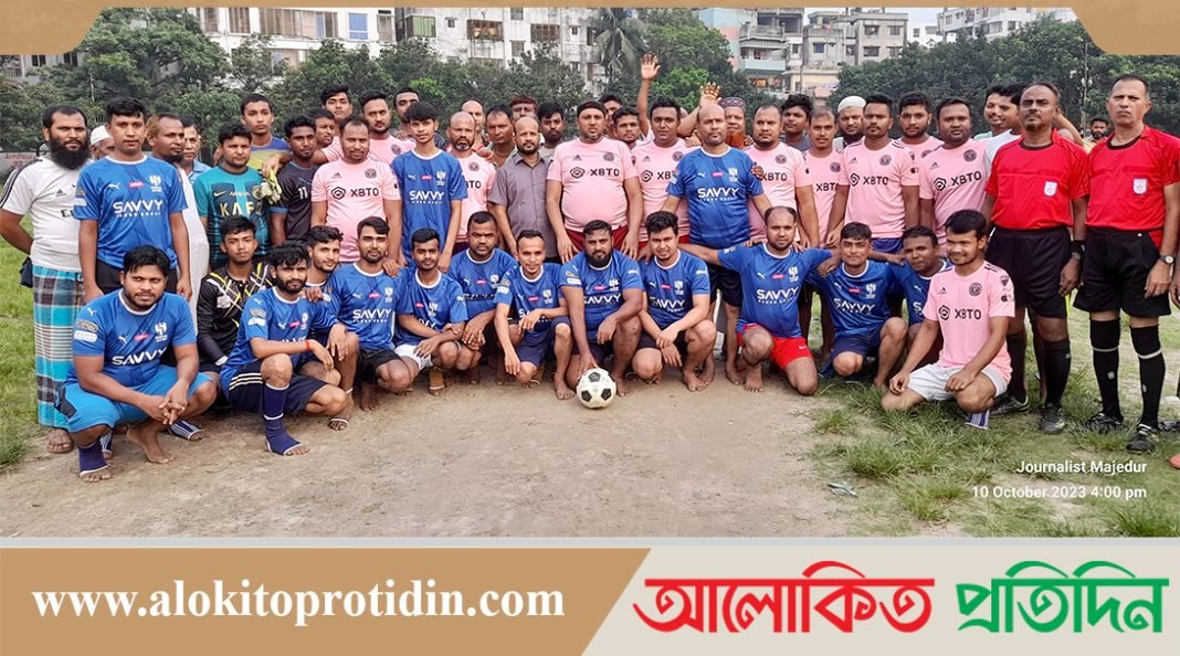 বগুড়ায় সুপারিপট্টি বনাম পানপট্টির ফুটবল ম্যাচ অনুষ্ঠিত