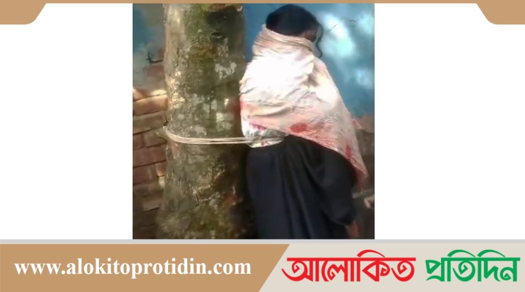 গৃহবধুকে পুনরায় বিয়ের প্রলোভনে গাছে বেঁধে নির্যাতন