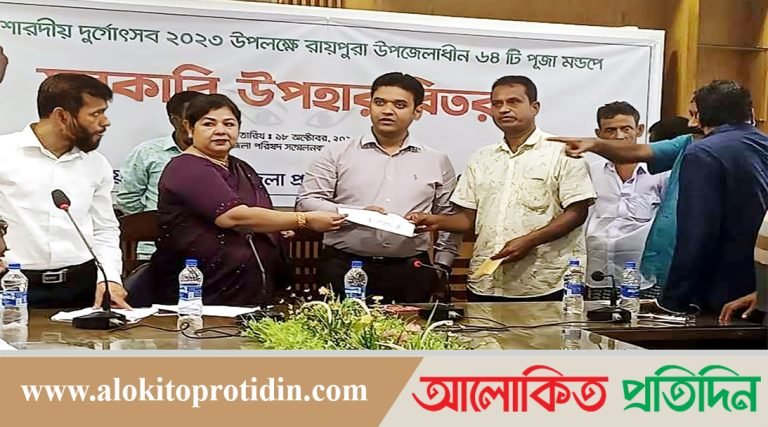 রায়পুরায় পূজা মন্ডপে সিসি ক্যামেরা দিলেন উপজেলা চেয়ারম্যান