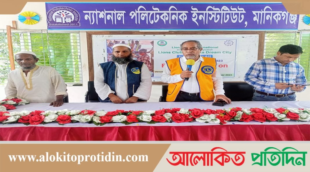 মানিকগঞ্জে ফ্রি মেডিকেল ক্যাম্প অনুষ্ঠিত