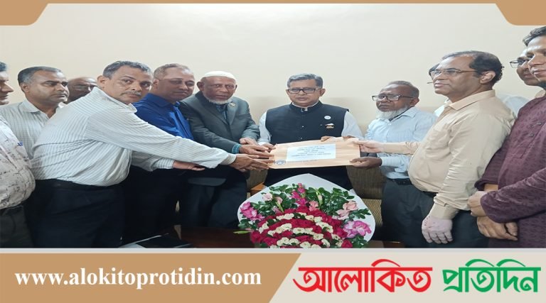 বিসিএস সাধারণ শিক্ষা সমিতি হবিগঞ্জ এর স্মারকলিপি প্রদান