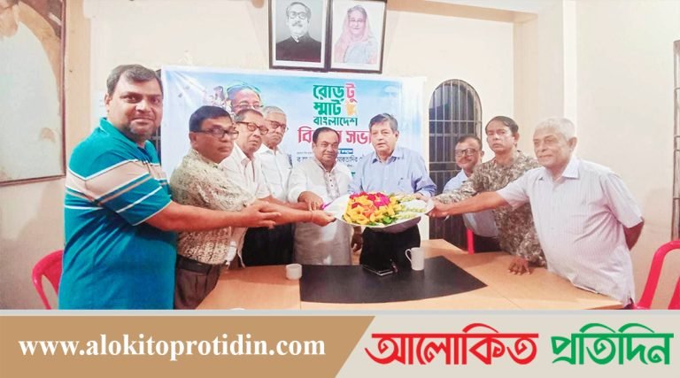 ব্রাহ্মণবাড়িয়া পূজা উদযাপন কমিটি গঠিত