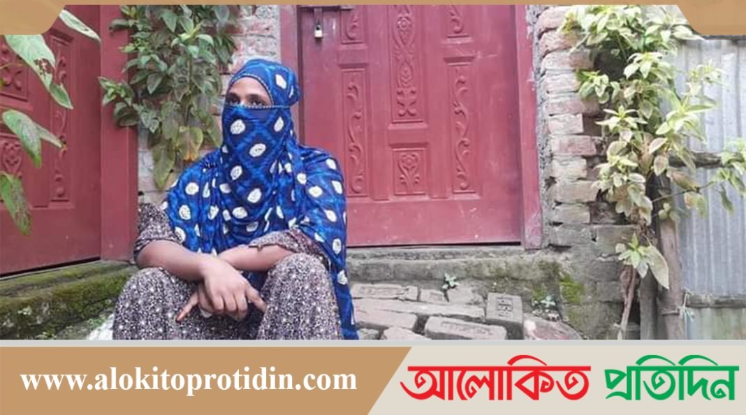 প্রেমিকের বাড়িতে গার্মেন্টস কর্মীর অনশন