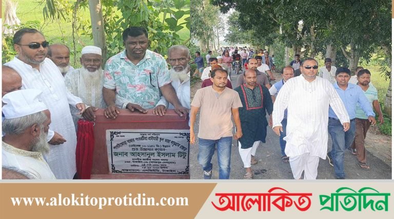 নাগরপুরে ২ মাসে নতুন সড়ক নির্মাণ