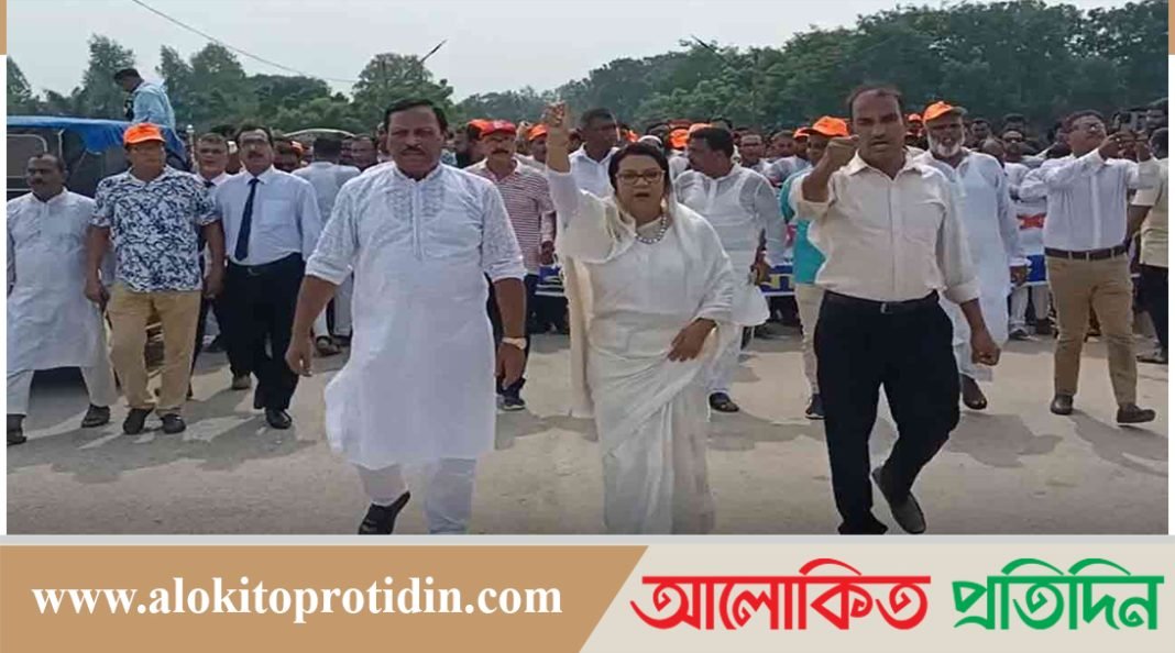 মানিকগঞ্জে বিএনপির বিক্ষোভ মিছিল ও সমাবেশ