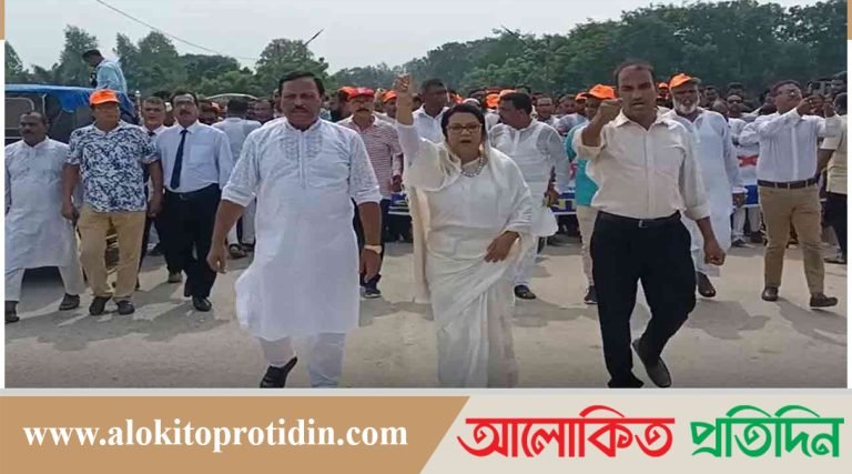 মানিকগঞ্জে বিএনপির বিক্ষোভ মিছিল ও সমাবেশ