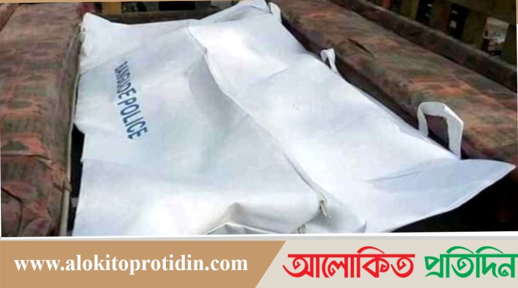 টাঙ্গাইলে প্রবাসীর স্ত্রীর লাশ উদ্ধার 