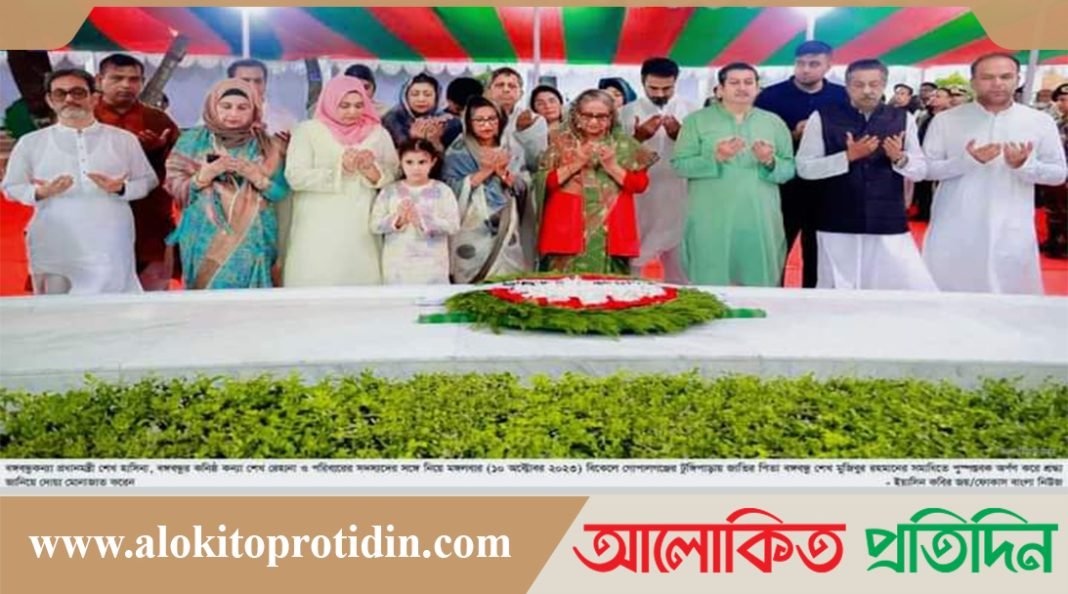 পরিবারের সদস্যদের নিয়ে বঙ্গবন্ধুর সমাধিতে প্রধানমন্ত্রীর শ্রদ্ধা  