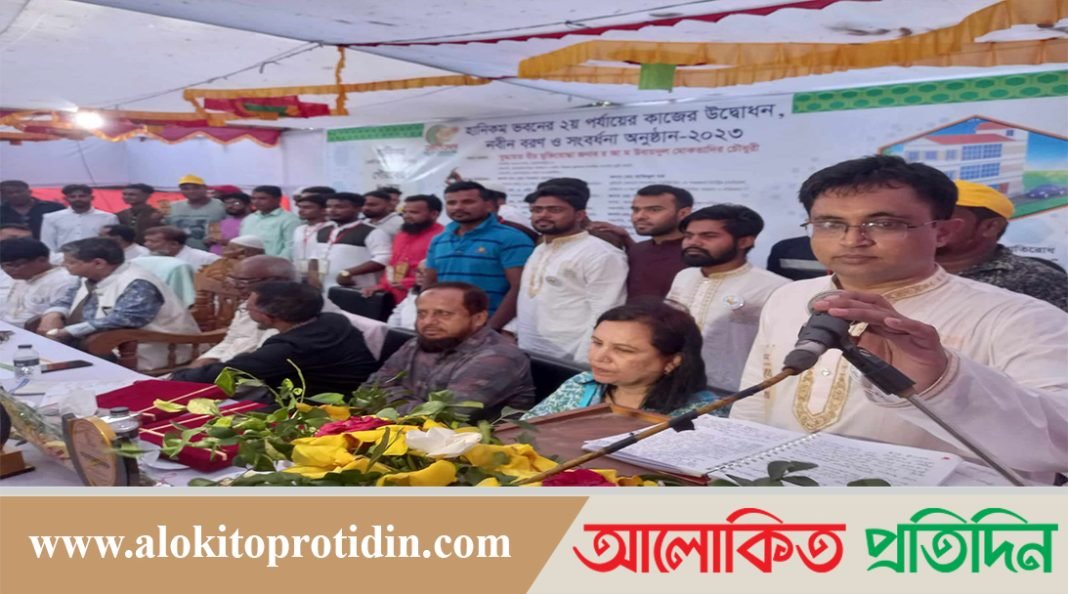 হানিকমের গৌরবময় ৪০ তম বর্ষপূর্তি ও নবীন বরণ অনুষ্ঠান