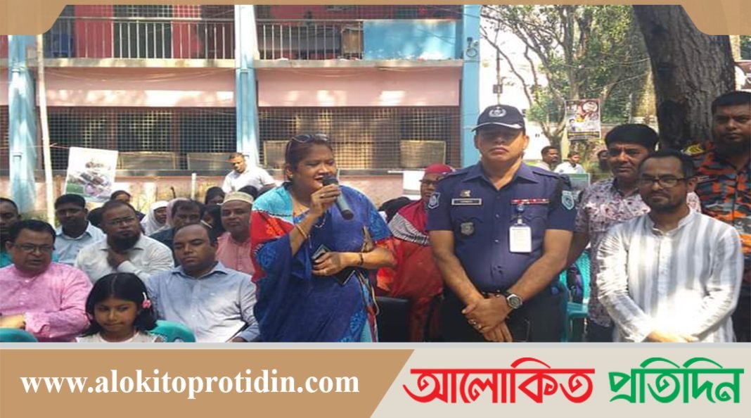 প্রাকৃতিক ও মনস্ব দূর্যোগ দুটোই বিপদ জনক : এ্যাড. স্মৃতি এমপি