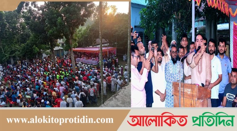 শেখ হাসিনার বিজয় নিশ্চিত করতে সকল কে ঐক্যবদ্ধ থাকতে হবে