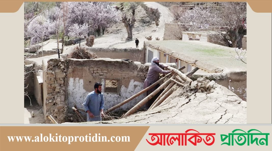 ফাইল ছবি