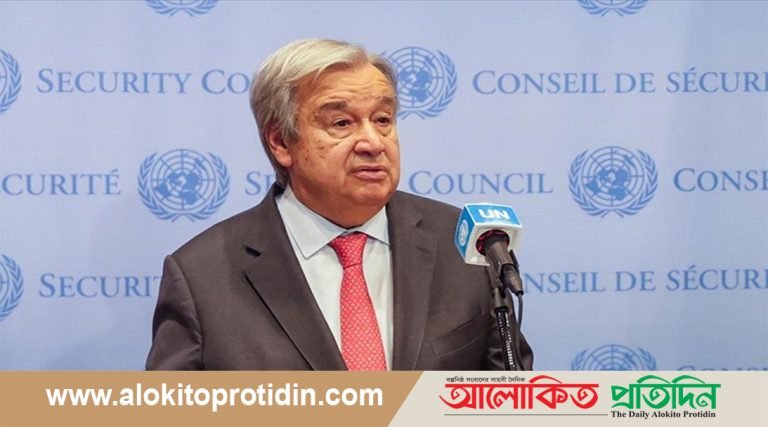 গাজায় আন্তর্জাতিক আইনের স্পষ্ট লঙ্ঘন:  জাতিসংঘ মহাসচিব
