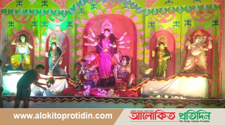 বিসর্জনের মধ্য দিয়ে শেষ হলো  শারদীয় দূর্গা উৎসব 