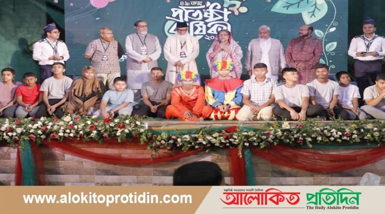 জাতীয় শিশুকিশোর সংগঠন ফুলকুঁড়ি আসরের ৪৯ বছরপূর্তি উদযাপন