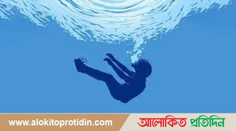 ফরিদগঞ্জে নানার বাড়ি বেড়াতে এসে পুকুরে ডুবে শিশুর মৃত্যু