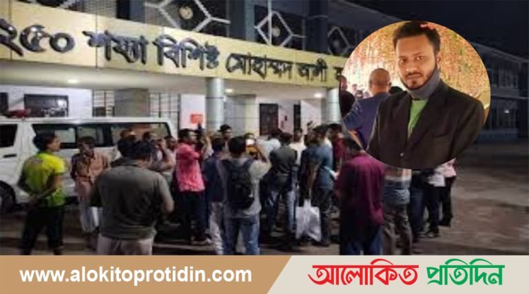 বগুড়ায় ডিবি হেফাজতে উকিলের সহকারীর মৃত্যূ