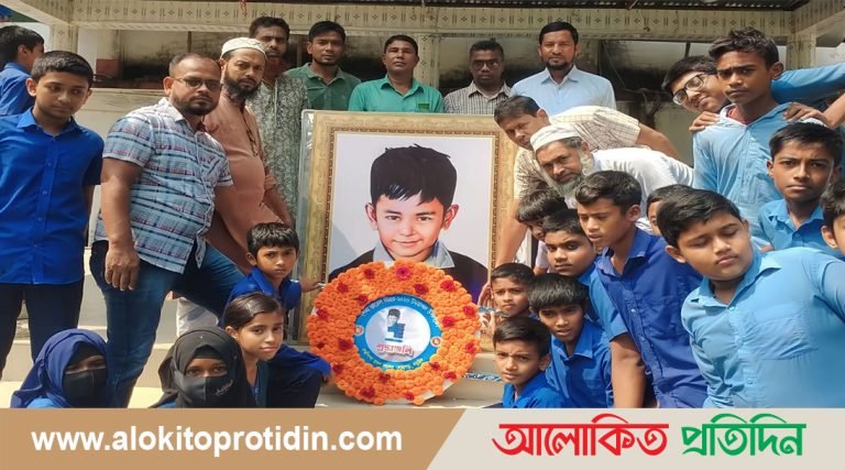 নড়াইলে শহীদ শেখ রাসেলের ৬০ তম জন্মদিন পালন