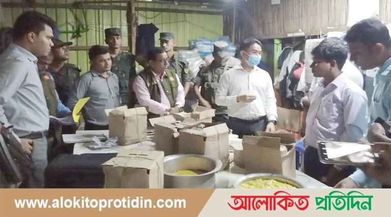 কক্সবাজারে নিরাপদ খাদ্য কর্তৃপক্ষের অভিযান 