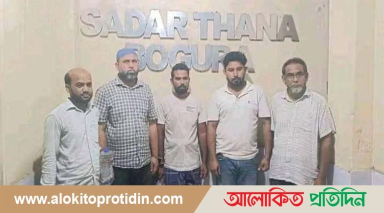 বগুড়ায় বিচারকের স্বাক্ষর জাল করে আসামীকে অব্যাহতি-গ্রেফতার ৫