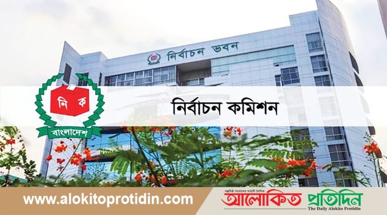 নির্বাচনের পরিবেশ নিয়ে অসন্তুষ্ট ইসি