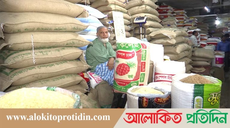 চালের বাজারে কূটচাল, চিনি আলুতে অস্থিরতা