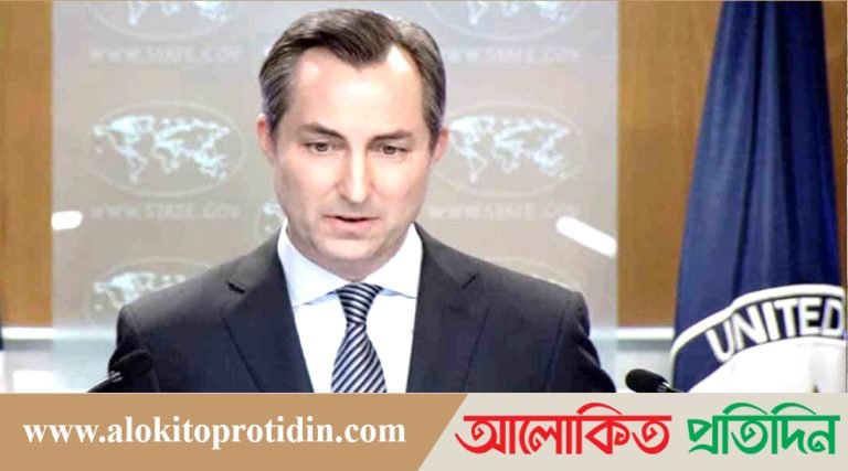 সুষ্ঠু নির্বাচনের দাবি, শ্রমিক দমনপীড়নে উদ্বেগ যুক্তরাষ্ট্রের