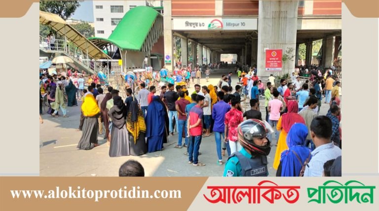 মিরপুরে আজও পোশাকশ্রমিকদের সড়ক অবরোধ