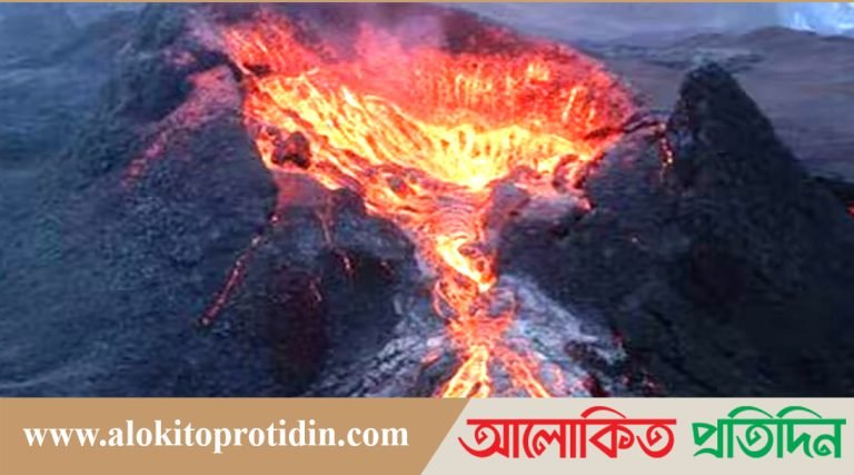 আইসল্যান্ডে ৮০০ বার ভূমিকম্পে জরুরি অবস্থা জারি