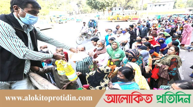 স্বস্তি মিলছে না টিসিবির পণ্যে