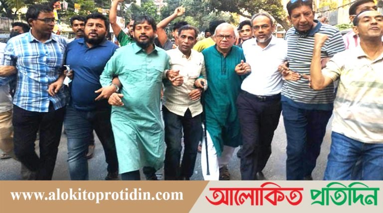 খিলগাঁওয়ে রিজভীর নেতৃত্বে বিএনপির সড়ক অবরোধ ও বিক্ষোভ