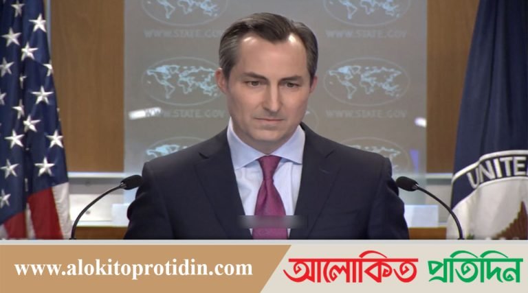 বাংলাদেশে সুষ্ঠু নির্বাচনের লক্ষ্য অর্জনে সংলাপ গুরুত্বপূর্ণ