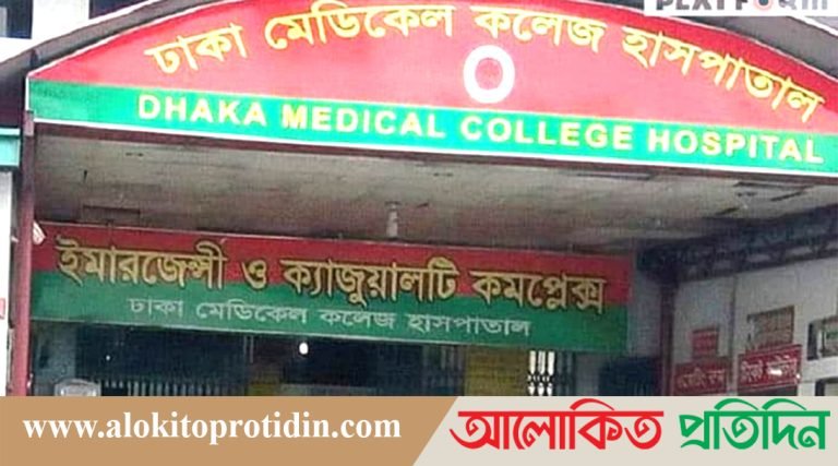 গাজীপুরে গুলিতে আহত পোশাকশ্রমিকের মৃত্যু