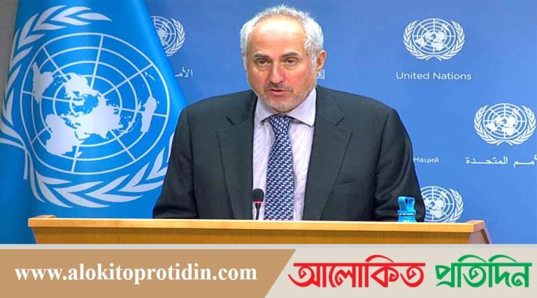 বাংলাদেশে গণগ্রেফতারে জাতিসংঘের উদ্বেগ