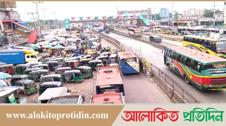 মহাসড়ক দখল করে অবৈধ পার্কিং, জনদুর্ভোগ চরমে