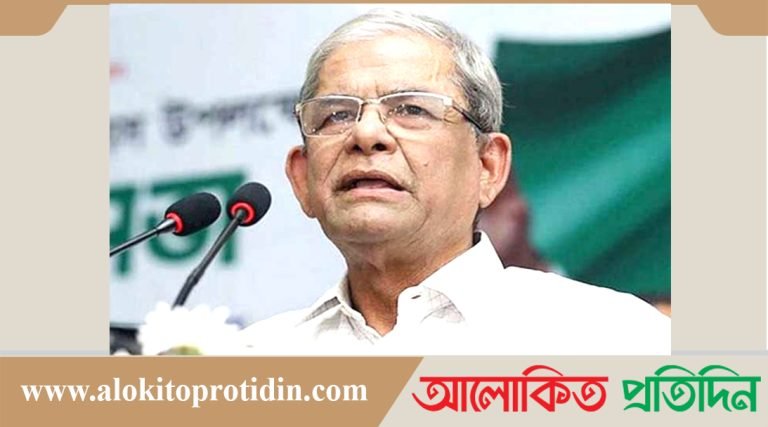 মির্জা ফখরুলের মুক্তির দাবিতে ৬৭ বিশিষ্টজনের বিবৃতি