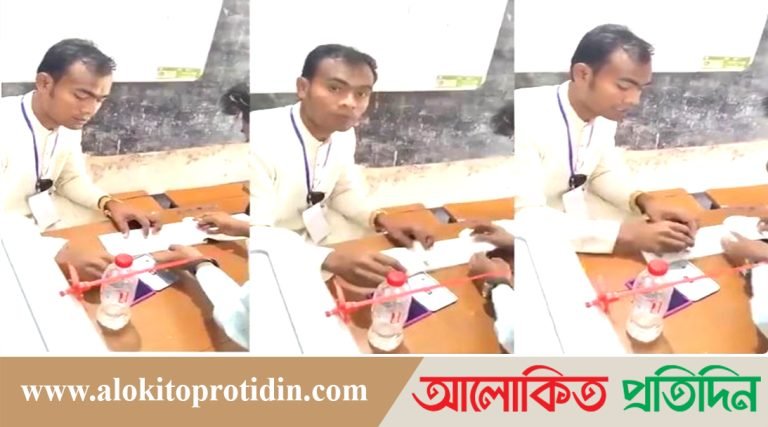 বহিষ্কৃত ছাত্রলীগ নেতার সিল মারার ভিডিও ভাইরাল