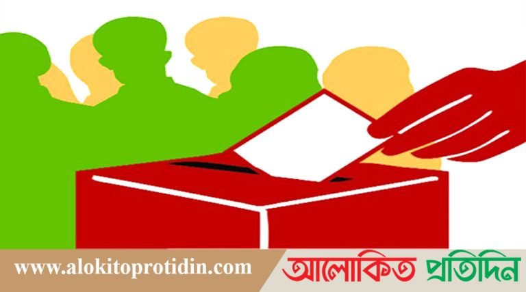 ব্রাহ্মণবাড়িয়া-২ আসনের উপ-নির্বাচন/ অনিয়মের তদন্ত কার্যক্রম শুরু